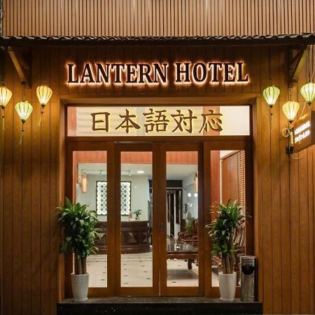 Lantern Hotel Ho Chi Minh-Byen Eksteriør billede