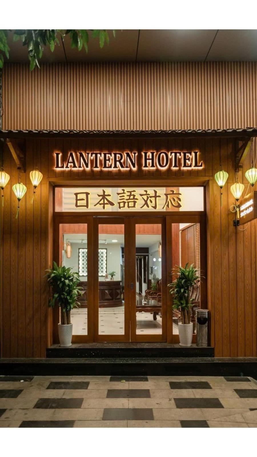 Lantern Hotel Ho Chi Minh-Byen Eksteriør billede